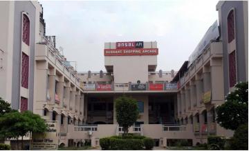 Sushant Shopping Arcade
